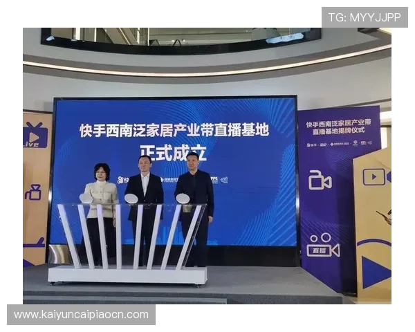 开云官网介绍：提供最新品牌资讯与产品信息，帮助消费者做出更明智的购买决策