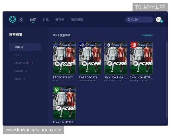 开云直播看球让你随时随地畅享足球盛宴体验全场高清直播带你身临其境感受比赛激情