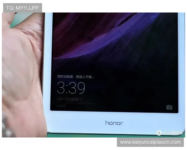 开鱼体育app多平台同步使用技巧提升用户体验实现随时随地观看体育赛事