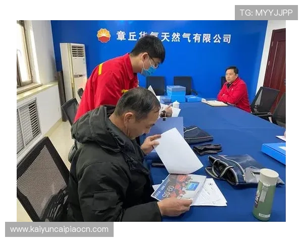 KY体育手机版会员登录安全策略全面解析保障用户账号信息安全