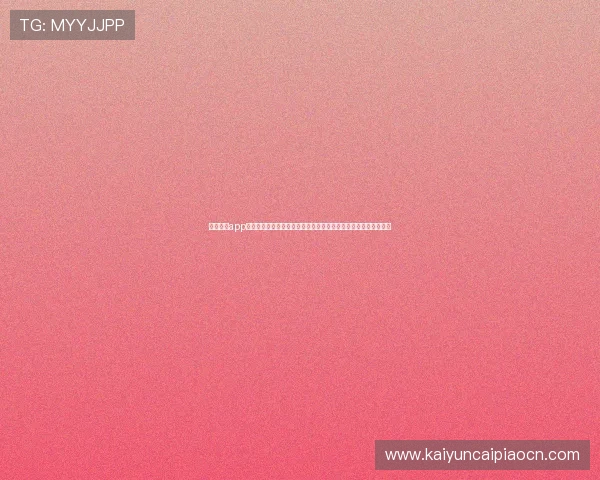 云开体育app下载评价：如何利用云开体育平台提升世界杯期间的内容更新速度
