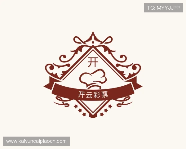 关于开云彩票